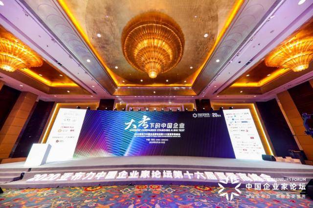 亚布力|谁会是下一个茅台？