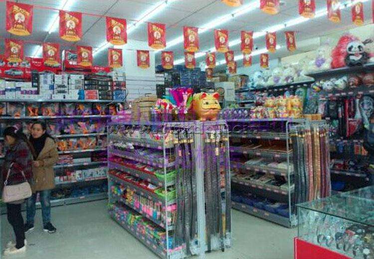 小商品批发进货网义乌日用百货洛阳