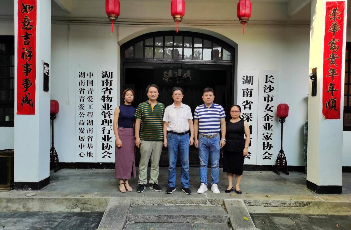 湖南2020gdp第8位_2019湖南各市经济gdp(2)