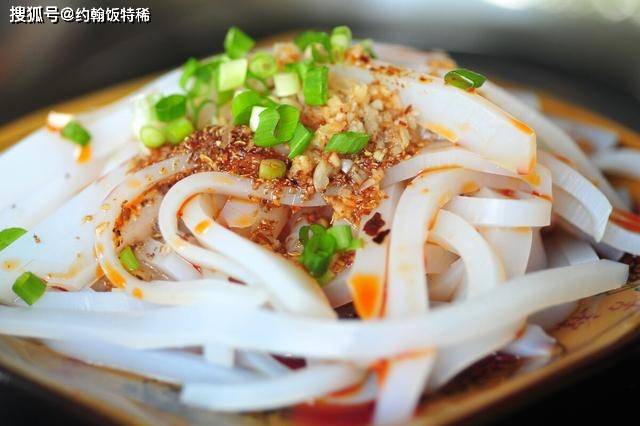 凉粉用什么粉好 6610aa549d9d4c72a559382403428e98.jpeg