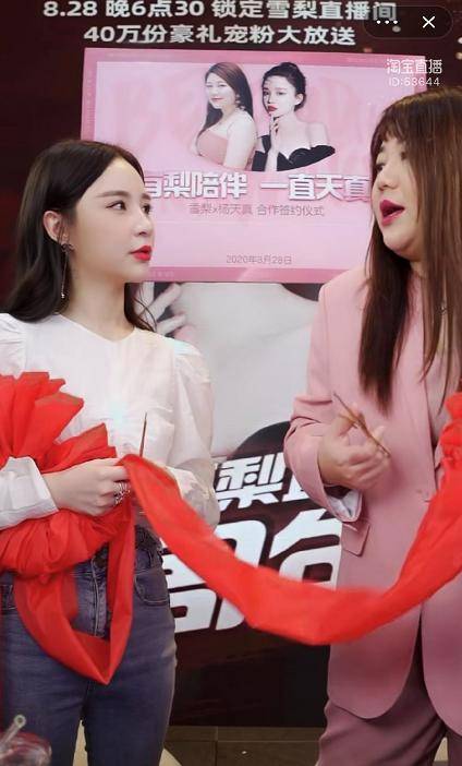 红人|网红挤破头都想参加的红人盛宴，到底是什么来头？