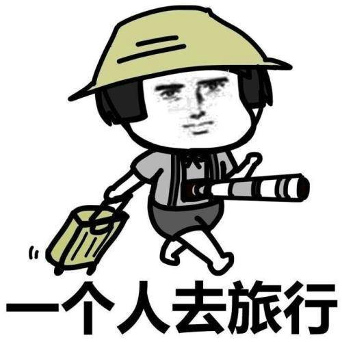 如何能让自己不笑 7d40edd49b774e17ad8a7d86b1328859.jpeg