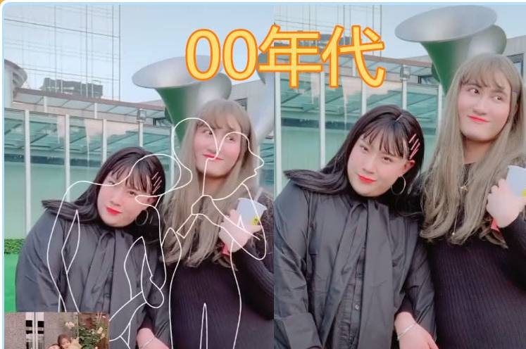 女装|穿女装拍“闺蜜照”多好玩？一个年代一种风格，网友：秀儿坐！