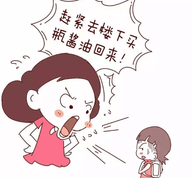 a18de068b2be43faaf5b7f844a7e1946.png