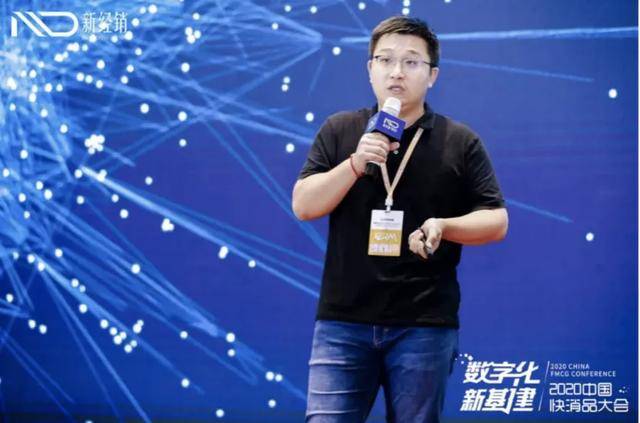 门店|112家零售龙头，1.3万家门店，多点的数字化零售实践！