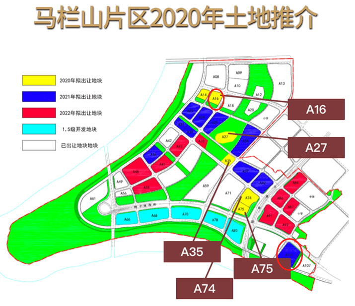 刚刚马栏山挂出12300限价地腾讯要来