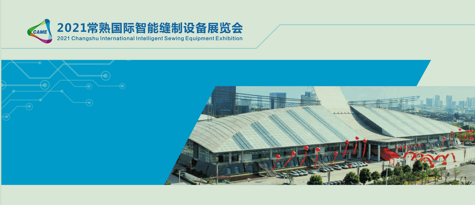 2021常熟gdp_2021年常熟摩托车事故(3)