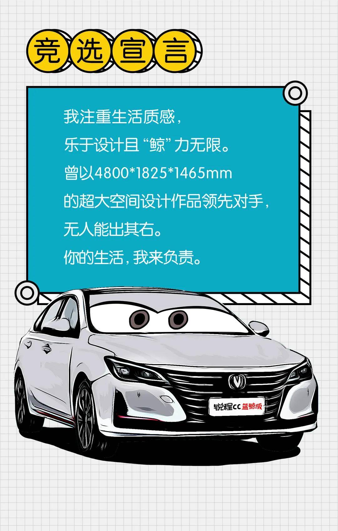 c3350263d45e46e6b41e7278b8b85e32.jpeg