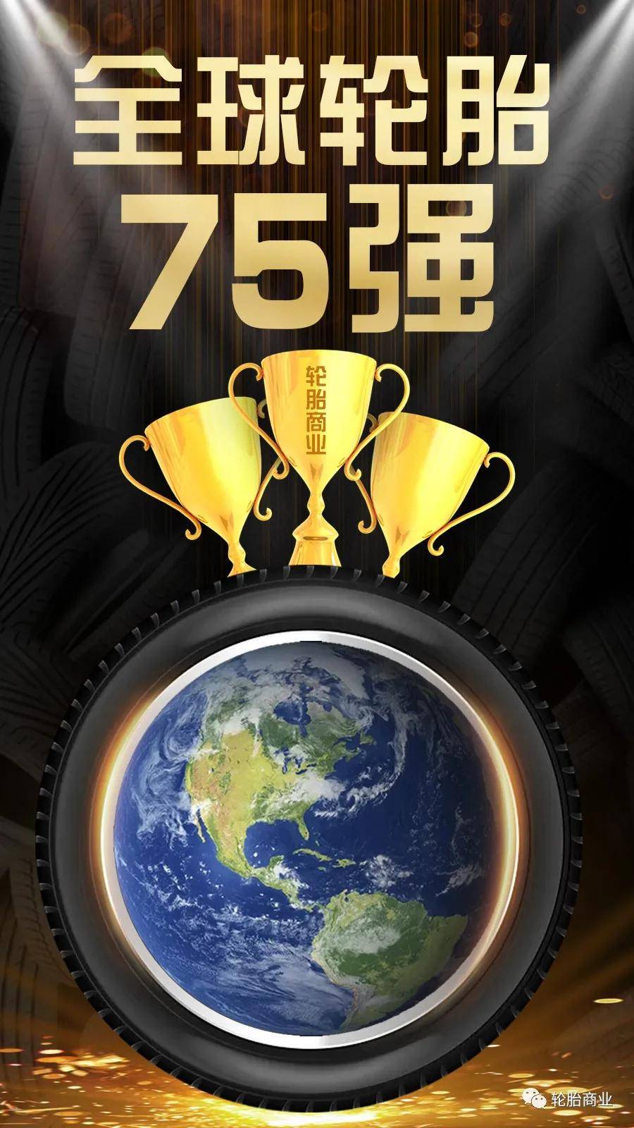 央企考核排名2020_2020最新中央企业排名!(全新整理!)