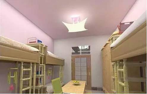 大学住宿排名_世界排名前100的大学(2)