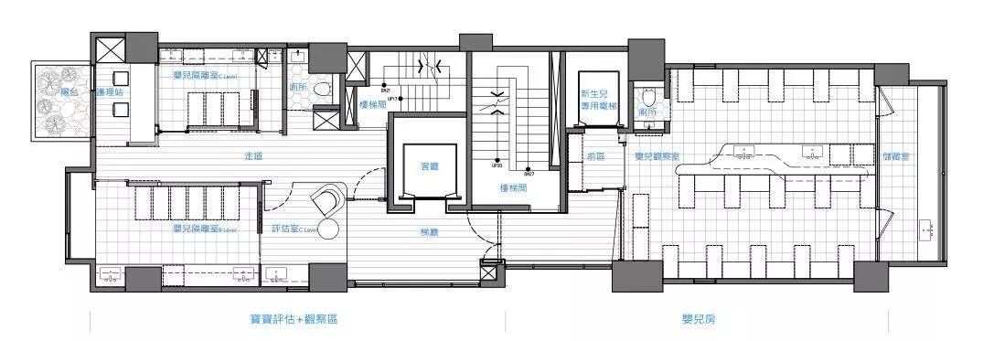 台北市元气御守产后护理家.月子中心设计欣赏