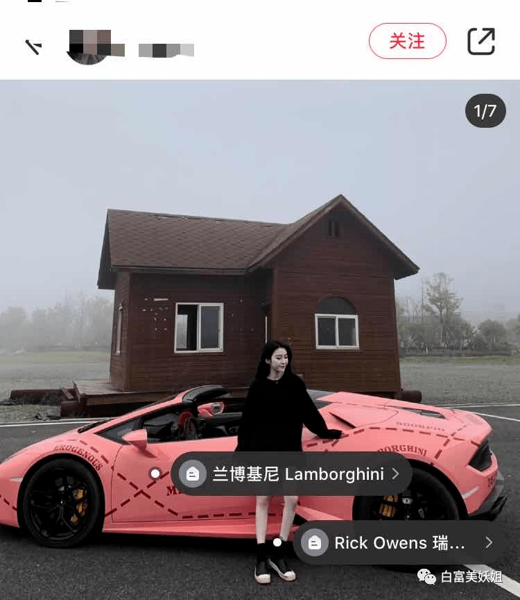 阿四|B站学霸网红靠一张脸赚百万，还让50w人酸她的爱情…
