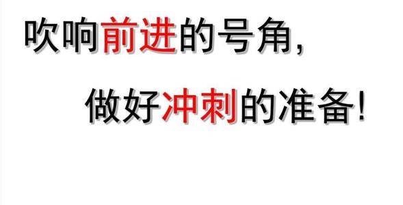 gdp相关知识总结_学习经济相关知识 GDP