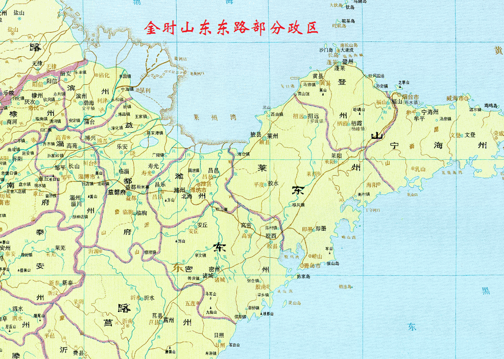 抗日战争时期中国有多少人口(3)