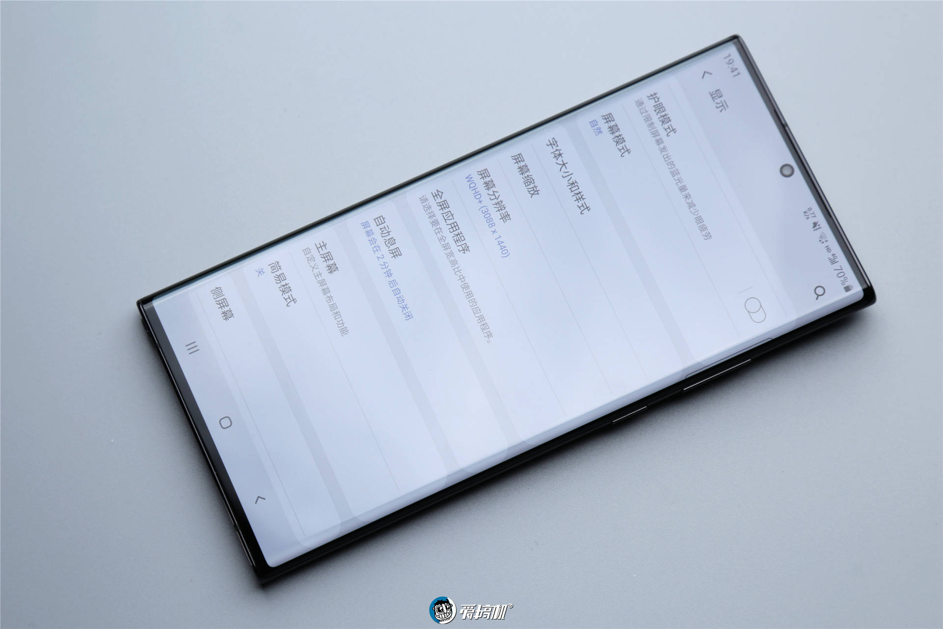 Note|三星颜值巅峰？Galaxy Note20 Ultra图赏