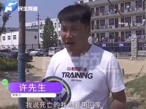 孩子|7孕龄早产宝宝“死而复生”？网友怒了：医院对“早产”有误读吧