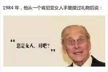 曾姓有多少人口(2)
