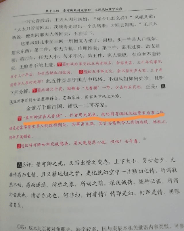 13cc794e368042dbbe54d463bbd82e8b.png