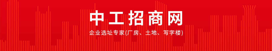 大家地产2020年排名_看看你身边的开发商——2020年中国十大地产排名