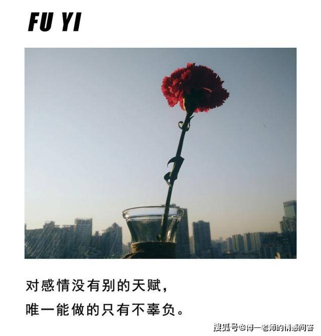 什么样的男人值得托付终身的视频 2e3ae51ddb754609a5a135098bcf8970.jpeg