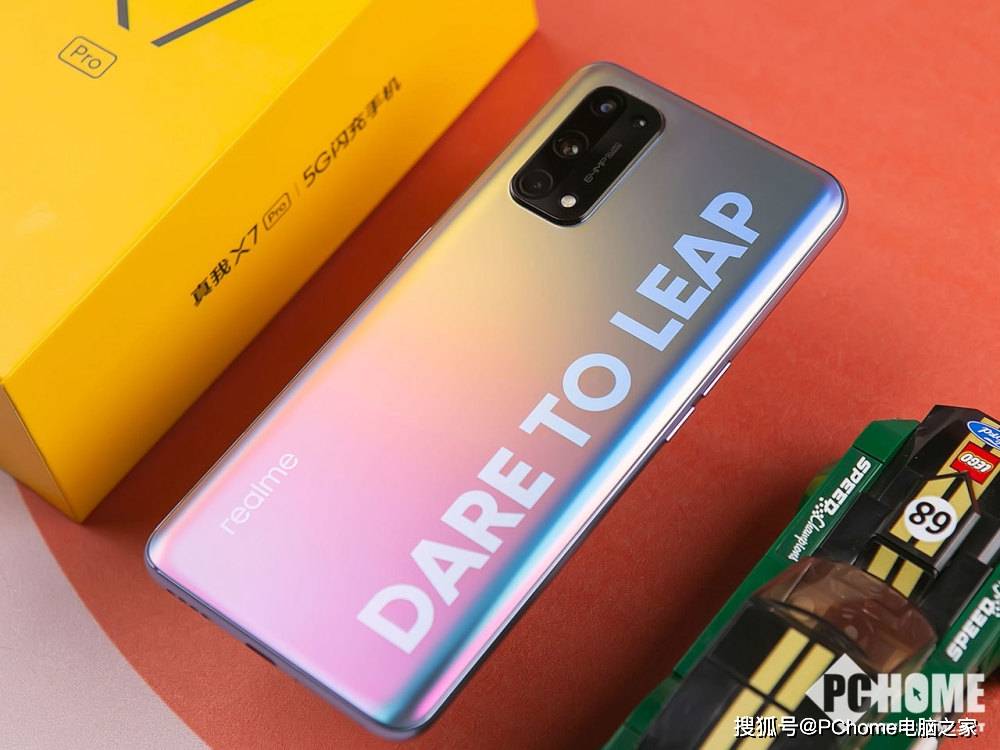 c调和g调曲谱哪个音高(3)