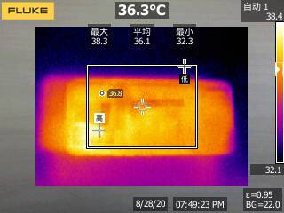 观点评论|屏下摄像头它来了 中兴天机Axon 20 5G全面评测