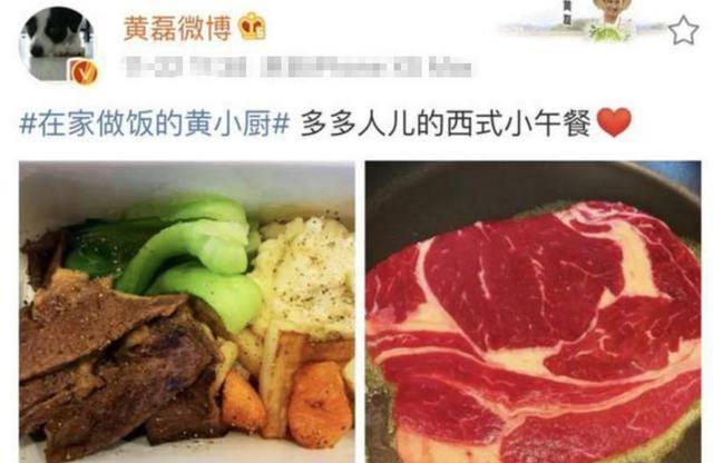 谢杏芳|专挑父母优点长，3岁身高十分瞩目有一种“基因”叫林丹儿子