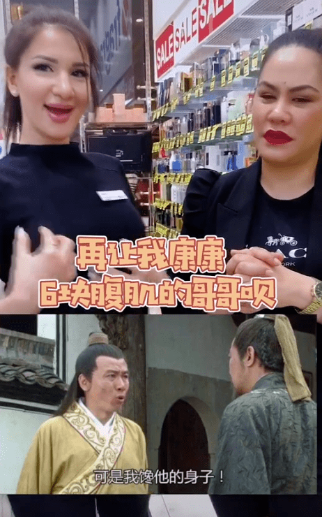 彭于晏|鹿晗的帅外国人欣赏不来？街访称他像女人，而胡歌彭于晏获得高分