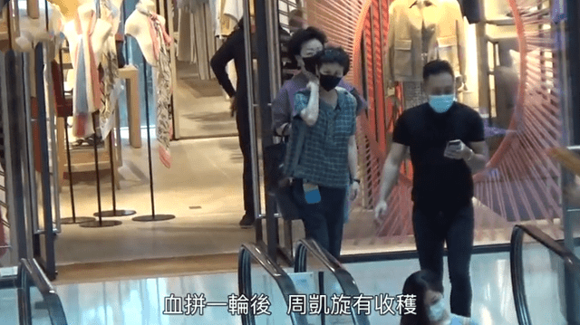 曾助|周凯旋带保镖随行气场足，曾助李嘉诚轻松化解危机，人生顺利逆袭