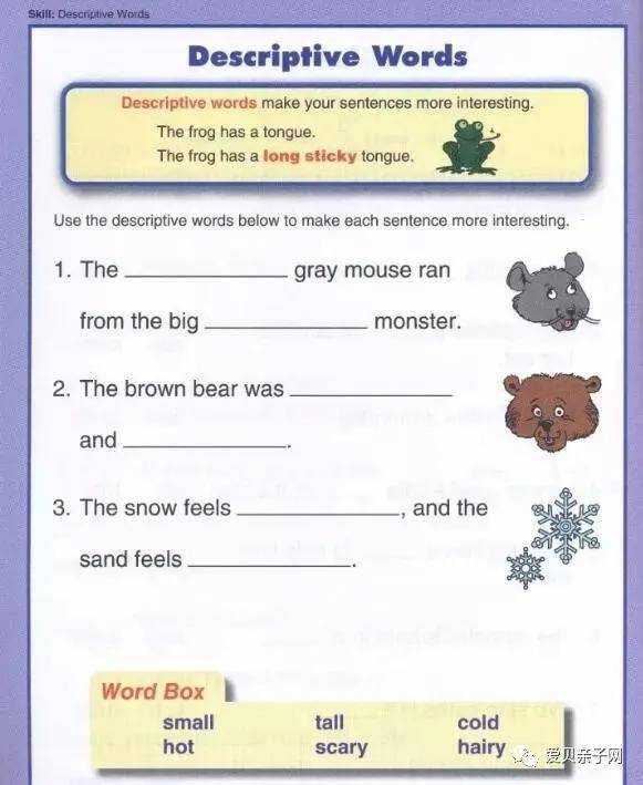 文章|美国加州小学点读版练习册：Evan-Moor Stories to Read Words to Know10本