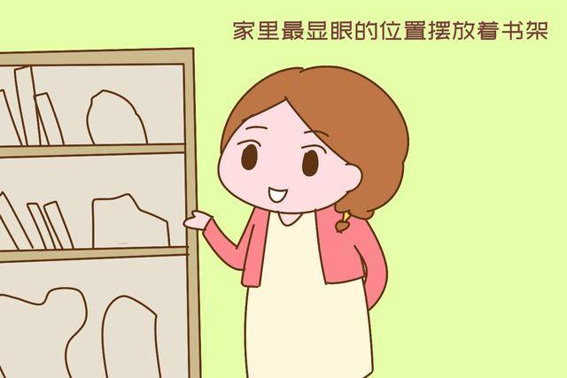 孩子|资深家庭教师:孩子学习成绩好不好,我到他家里看一遍就知道了