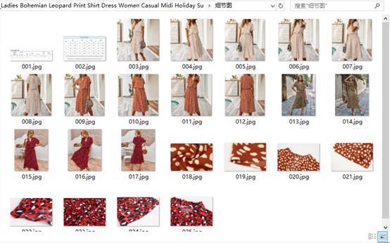 商品属性图是什么意思 5d34170fa4934b8b8d506d9b82ab2590.jpeg