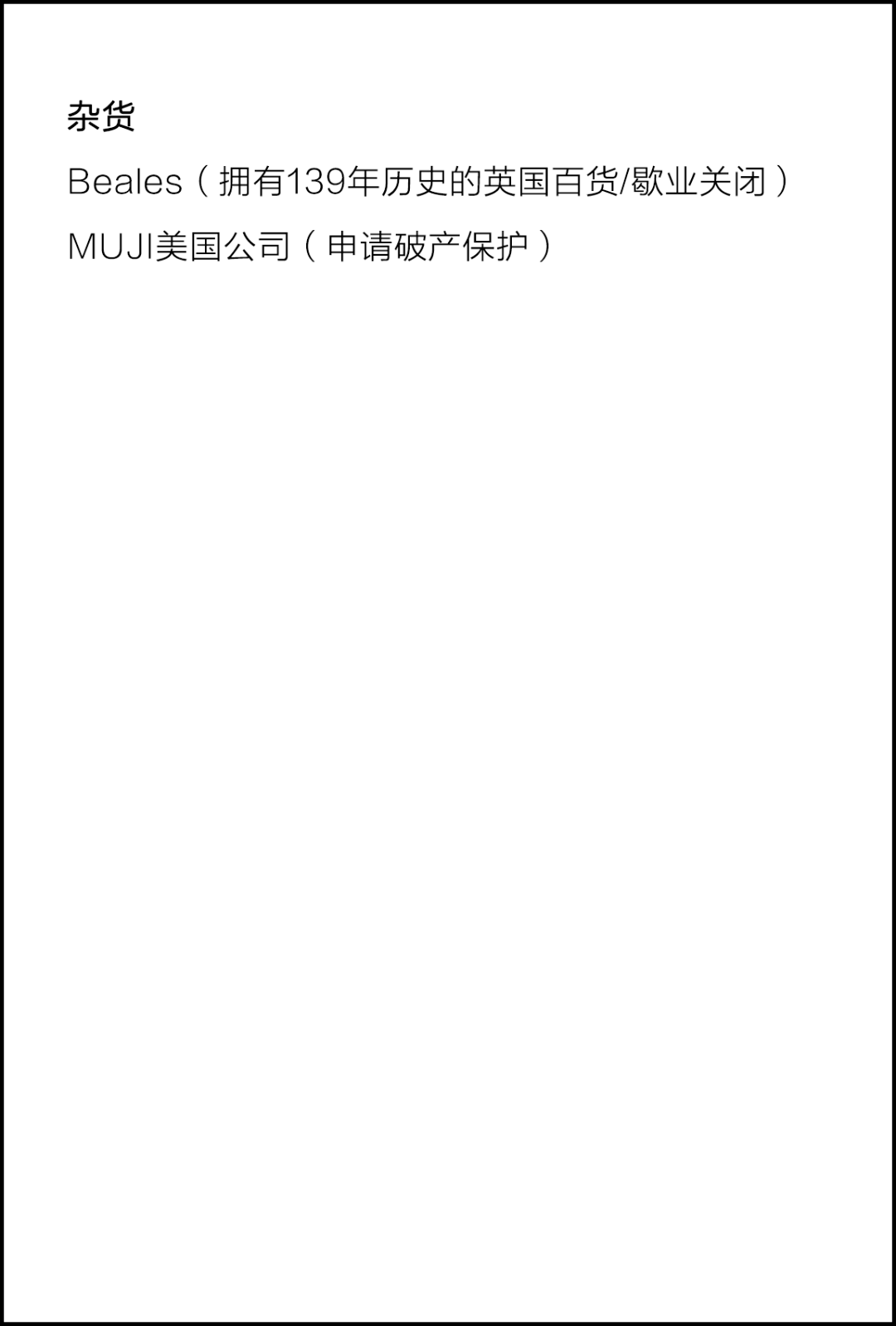 地球共计人口_地球简笔画(3)