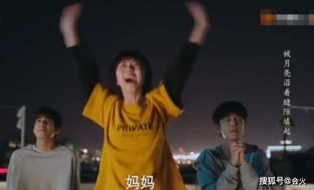 索赔|原创谭松韵为妈妈讨公道！向肇事司机索赔501万，怒斥对方毫无歉意