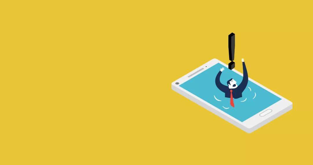 投资|原创黄鹏职务为何一降再降?新基金难产,恒越基金投研实力有待补强