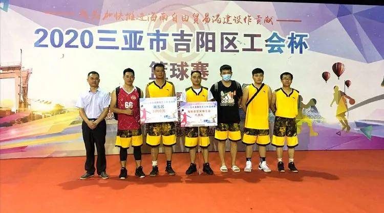 三亚市吉阳区2020GDP_三亚市吉阳区吴越岸