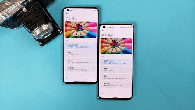 小米10至尊版顶上3个孔 7587721f4e564d57b5946e22214905c6.jpeg