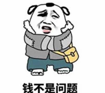 7a5043b8c87f411b80f4ba67cf0618ee.jpeg