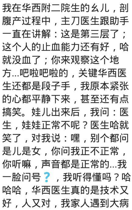 打呼噜简谱_儿歌简谱(3)