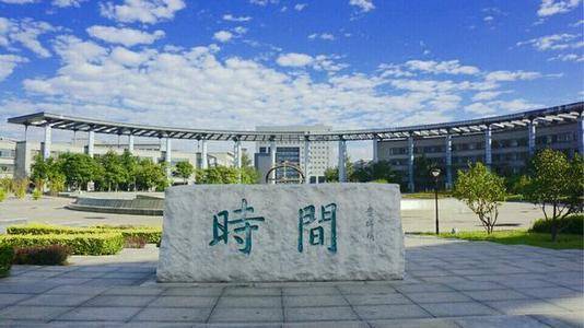 女生|一本录取，建议复读吗？女生