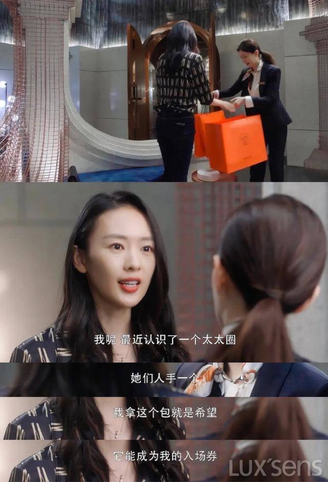 手袋|难买程度媲美爱马仕包包？为何它家的手袋有这么高的人气