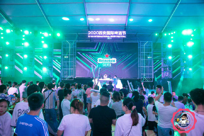 指南|2020西安国际啤酒节玩逛指南：年轻人都爱去的时尚打卡点！