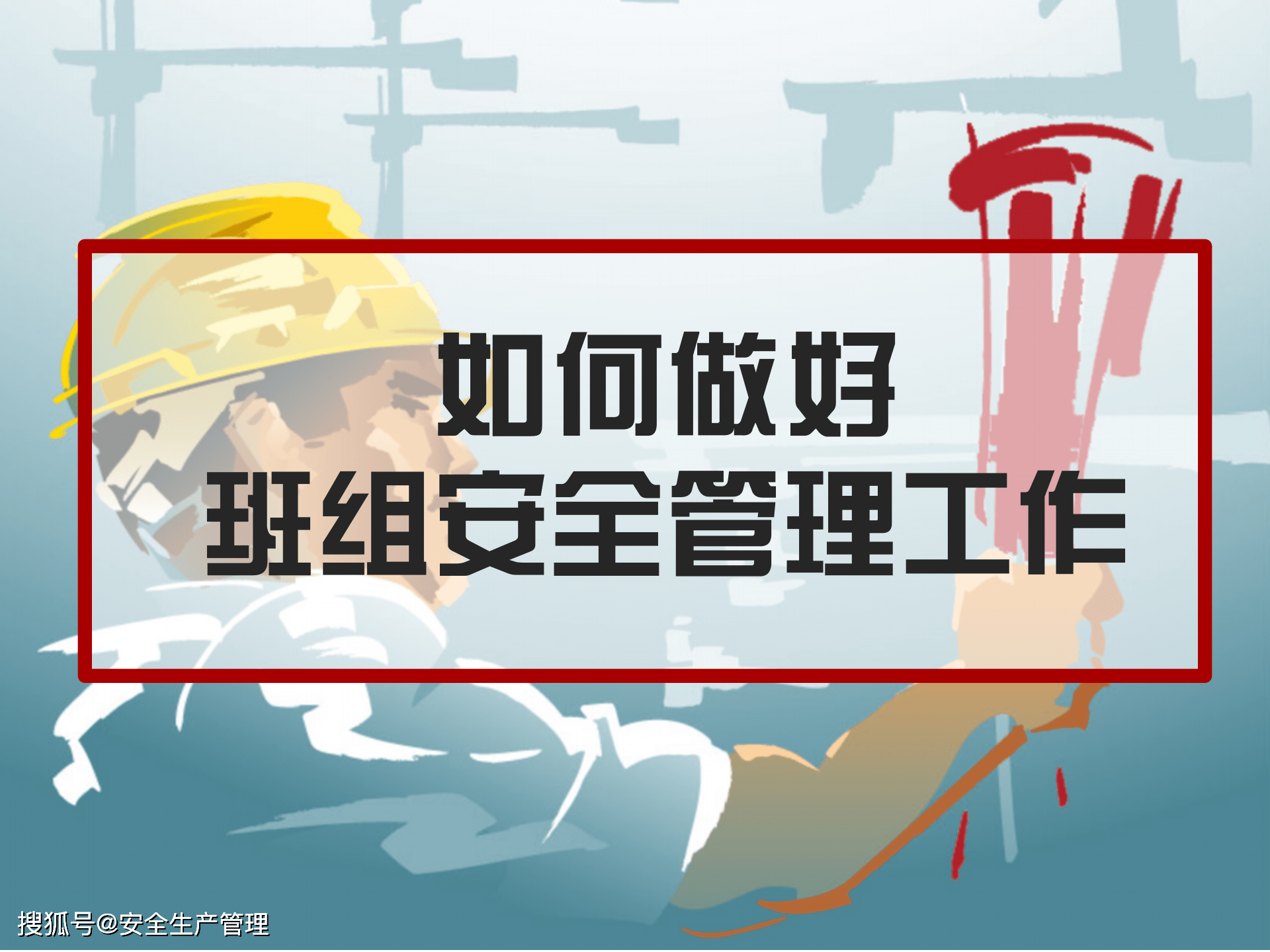 ab710d230f384b5282f91d2561c3e633.png