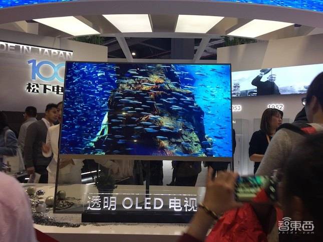 雷军|从张艺谋到雷军，谁吹爆了透明屏神话？