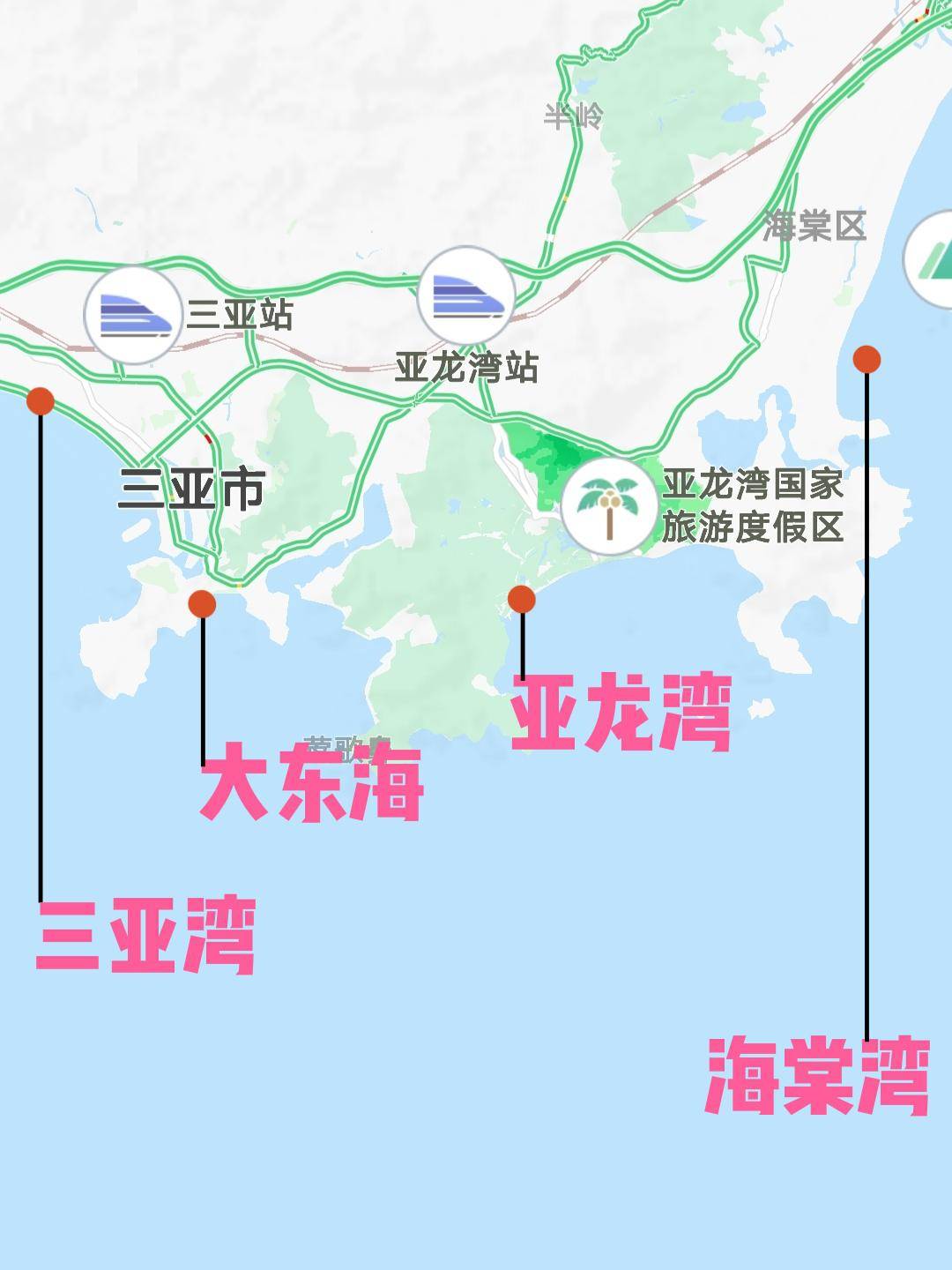 三亚旅游,情侣怎么玩转三亚,美食海鲜,景点酒店,免税店购物攻略_手机