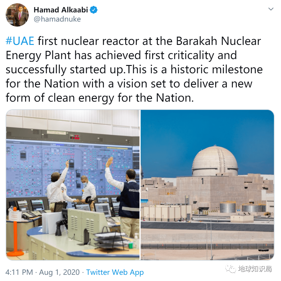 石油土豪搞核能，是钱太多了么？| 地球知识局