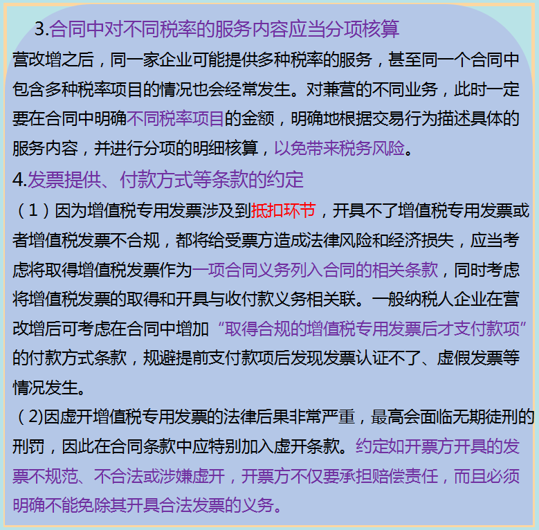 e450077b7a064f59b641cdcc33ff253e.png
