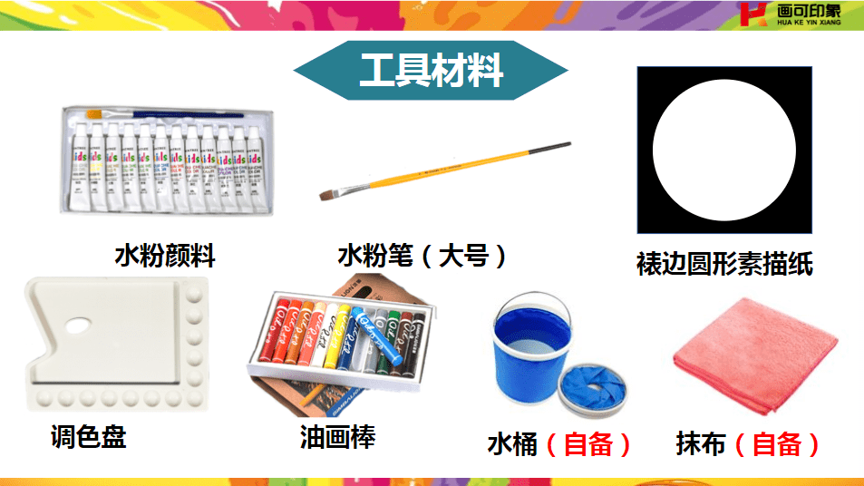 eb02293183804ada940ae9607c3b2220.png