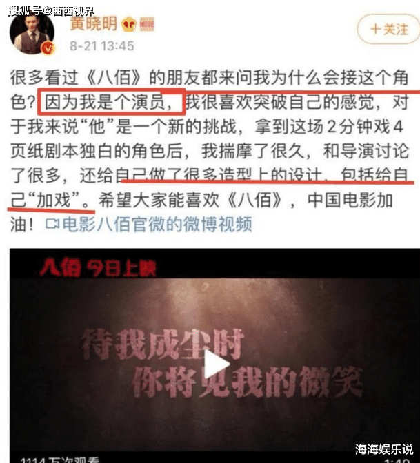 快乐八最高奖金是多少 ed7fd793aa8f4903a309acf3819ee17c.png