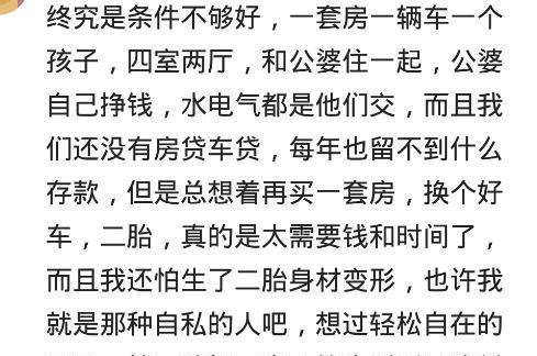 老两口曲谱_老两口图片背影图片(4)